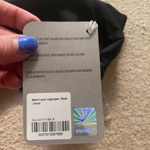 Black leggings - Picture 4 of 6